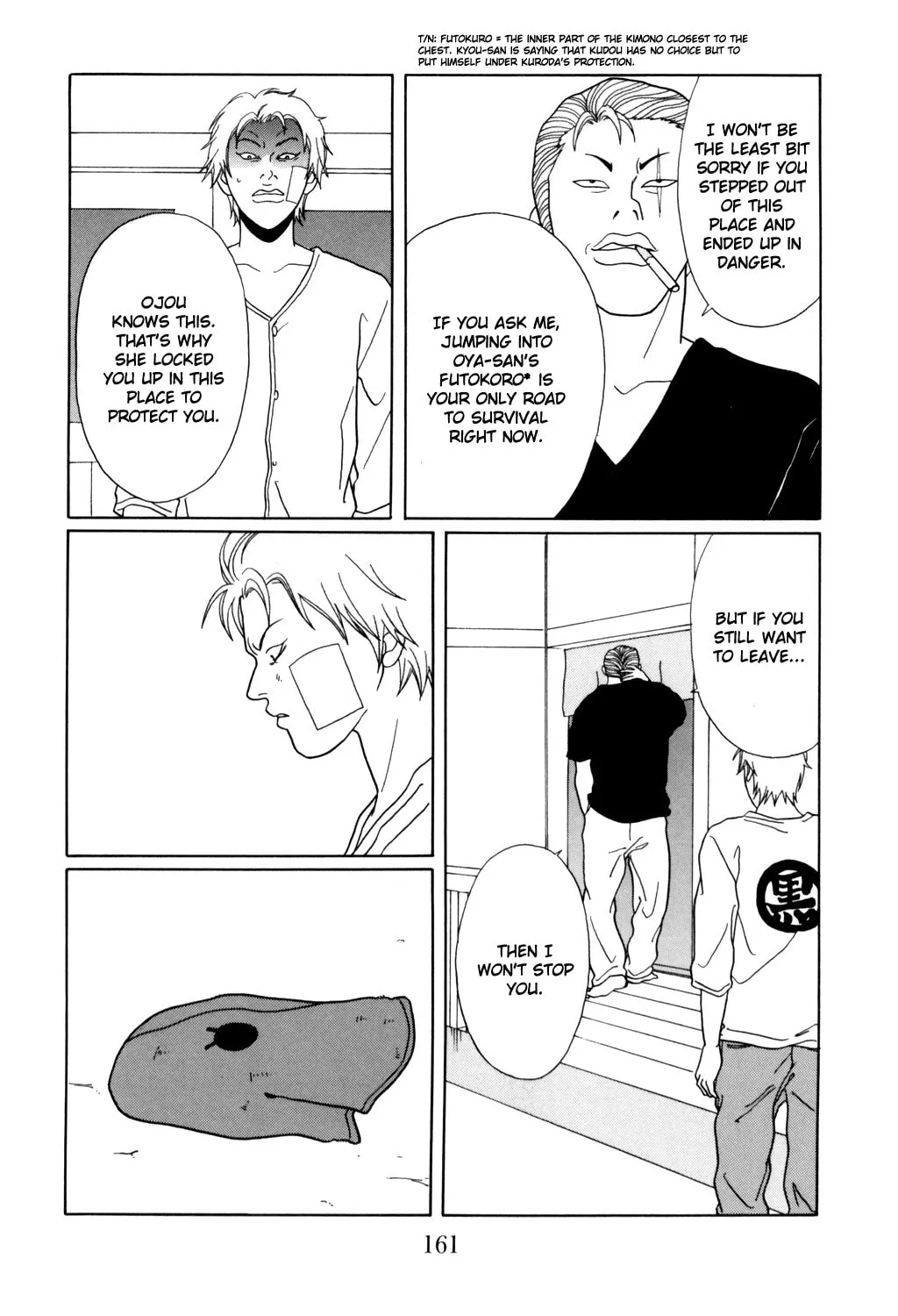 Read Gokusen chapter 132 image 16 on Lezhin