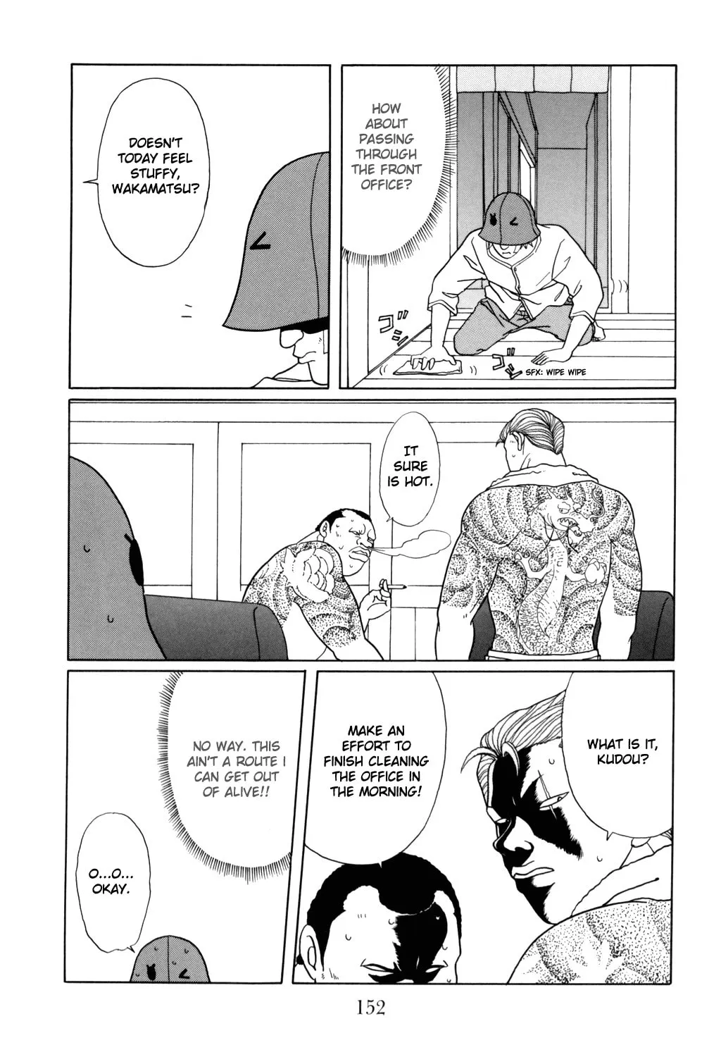 Read Gokusen chapter 132 image 7 on Lezhin