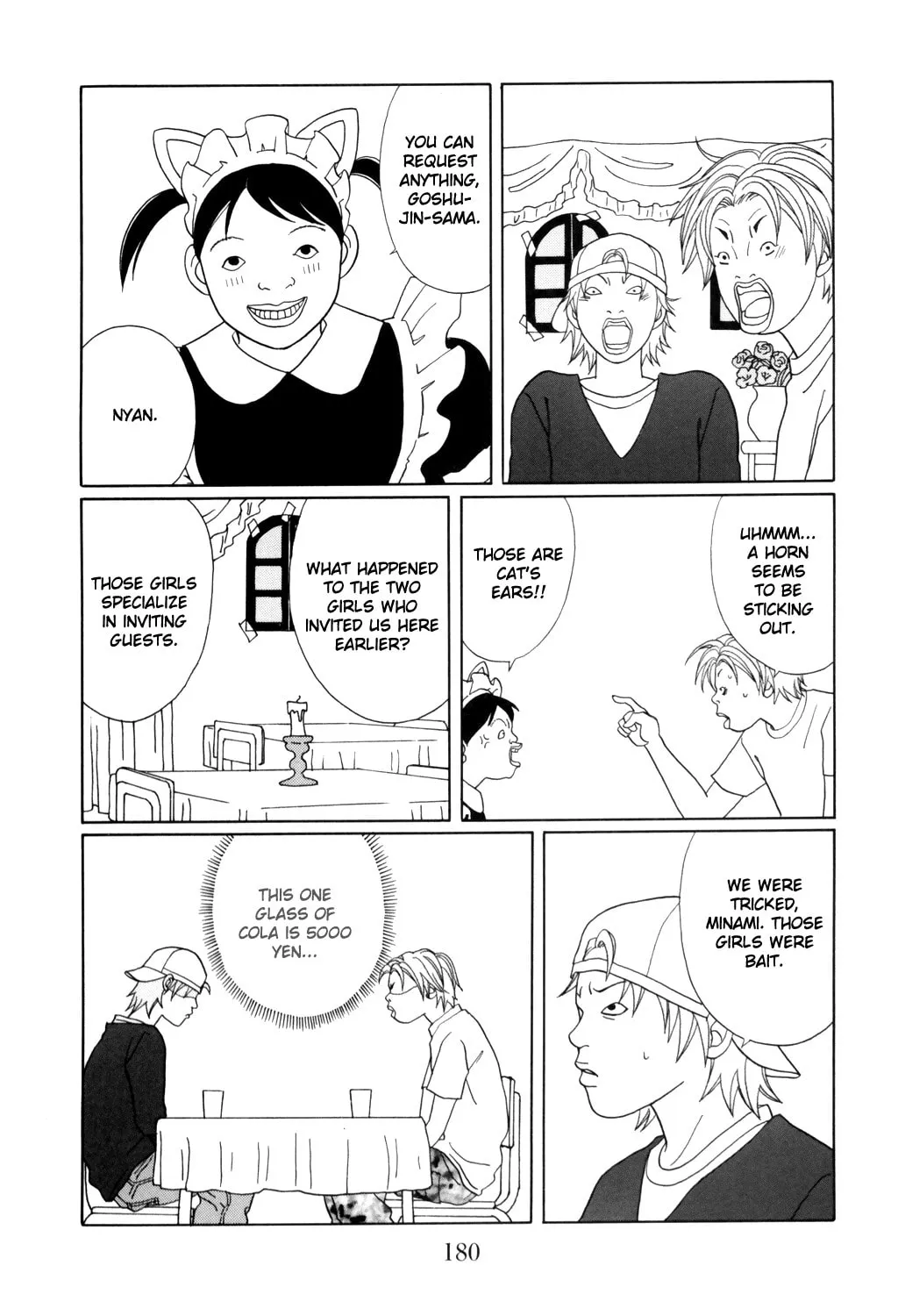 Read Gokusen chapter 133 image 15 on Lezhin