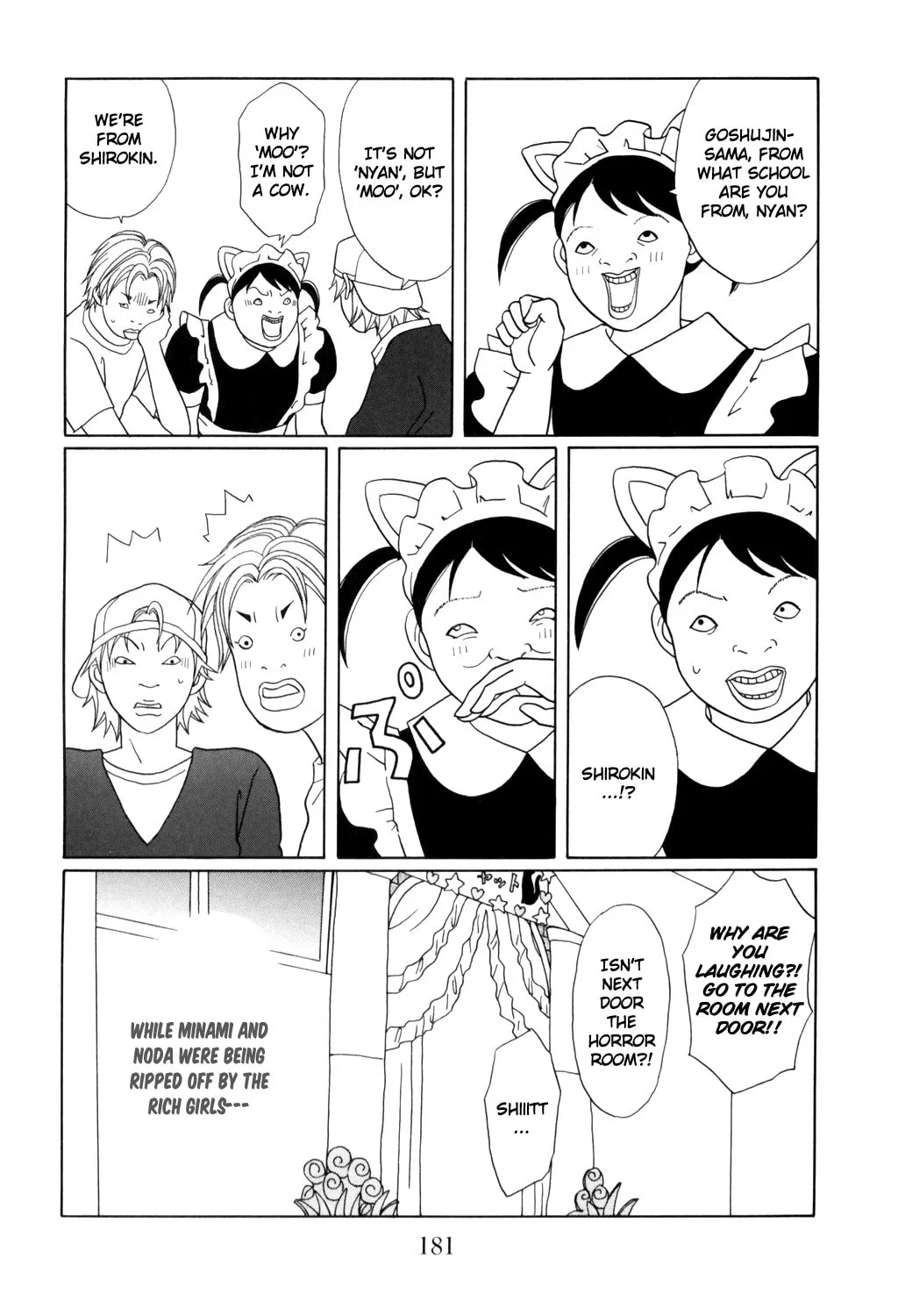 Read Gokusen chapter 133 image 16 on Lezhin