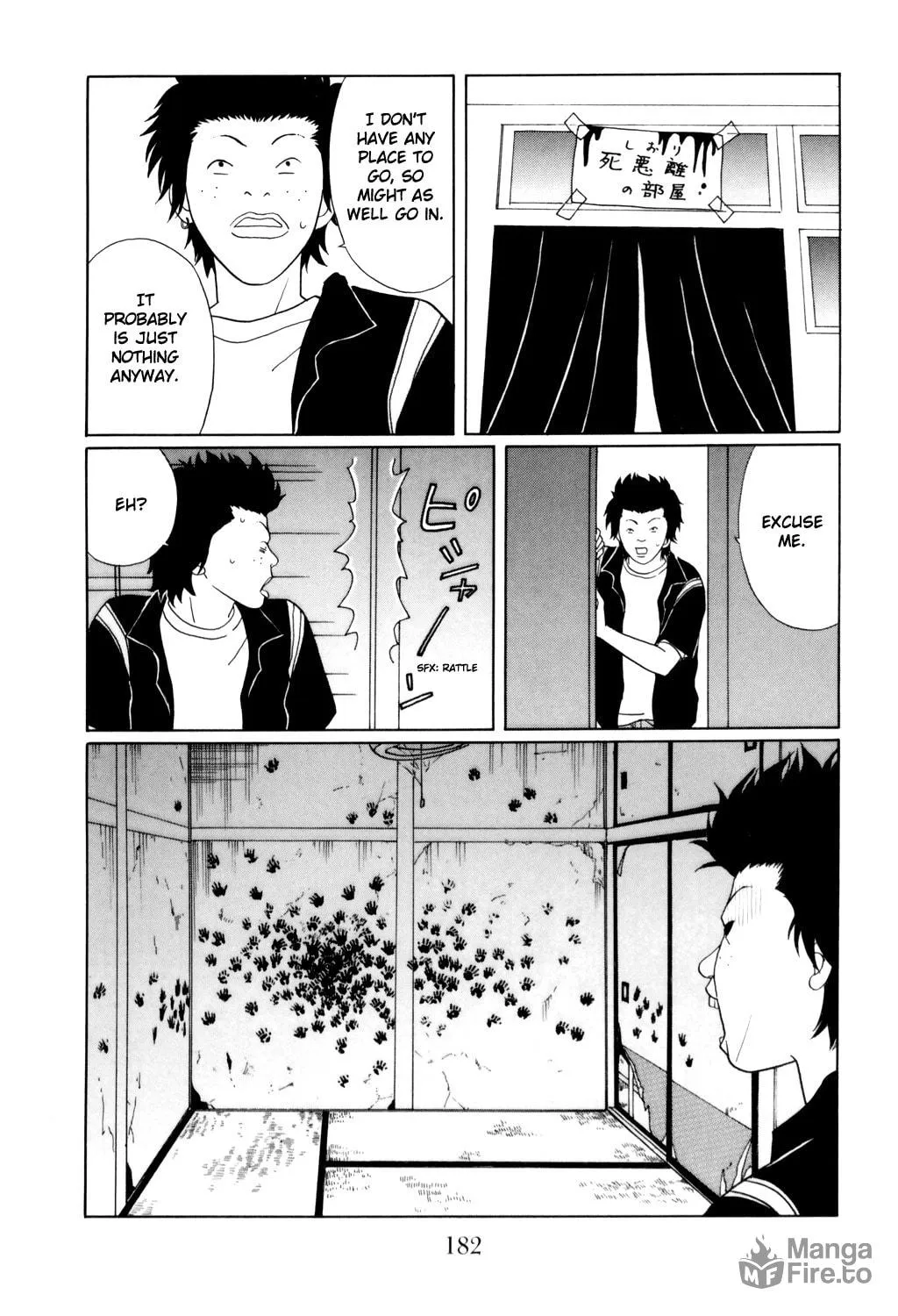 Read Gokusen chapter 133 image 17 on Lezhin