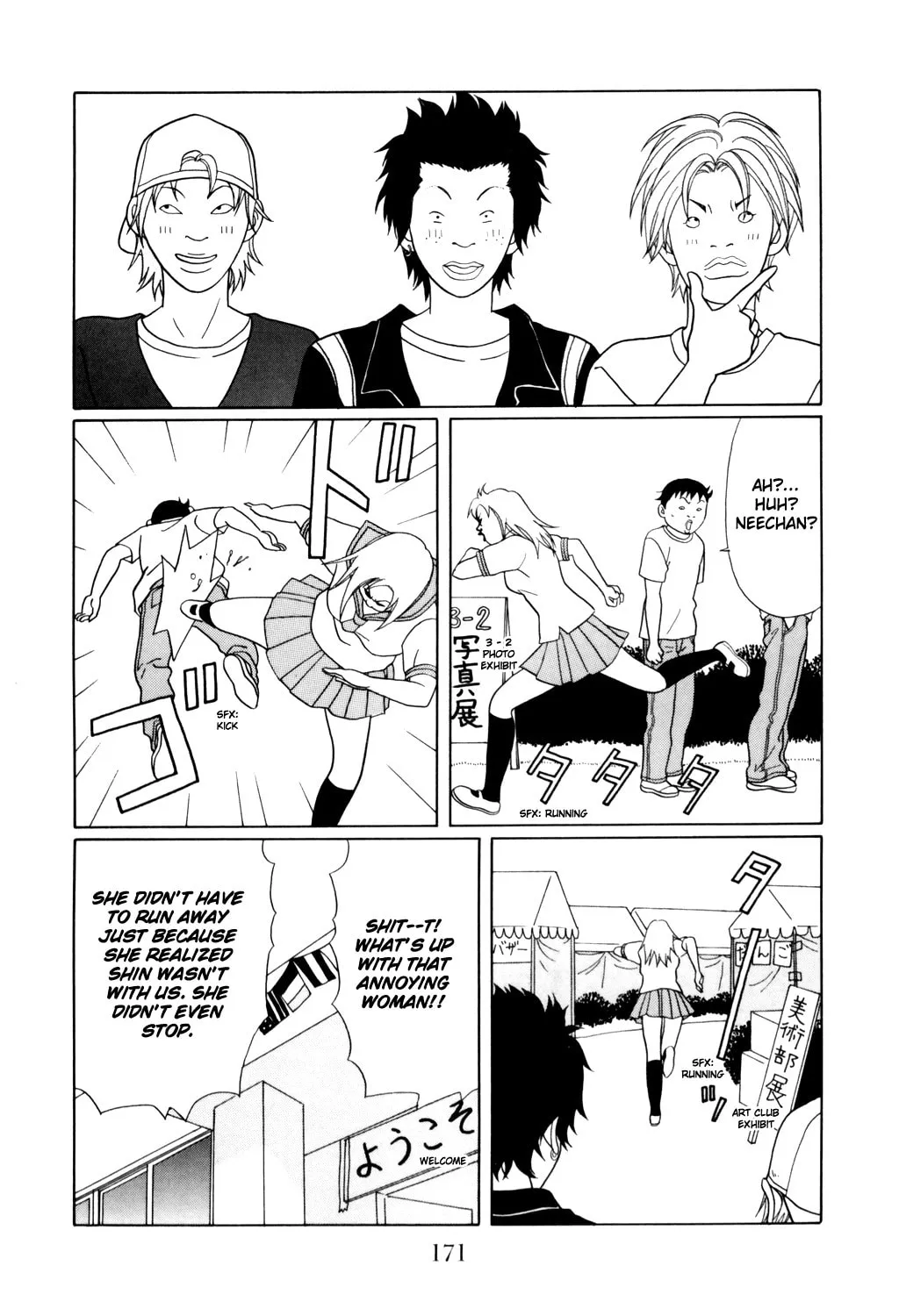 Read Gokusen chapter 133 image 6 on Lezhin