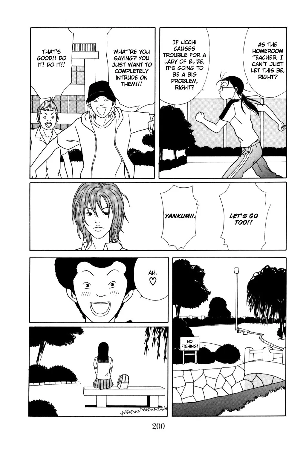 Read Gokusen chapter 134 image 15 on Lezhin