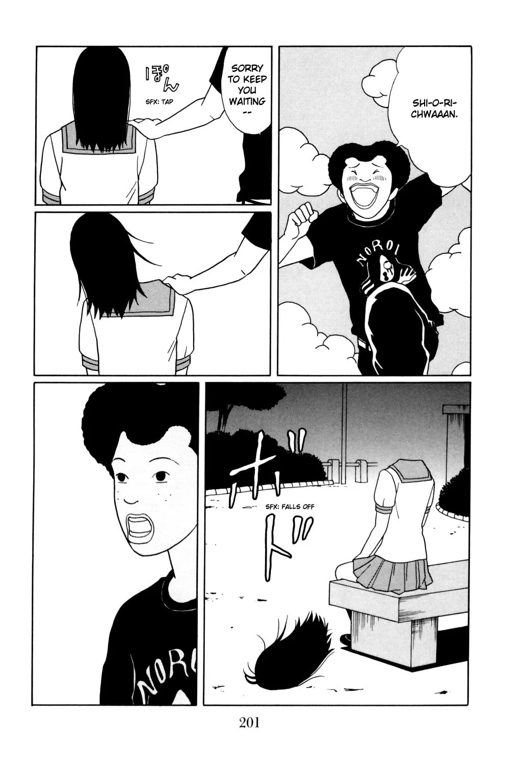 Read Gokusen chapter 134 image 16 on Lezhin