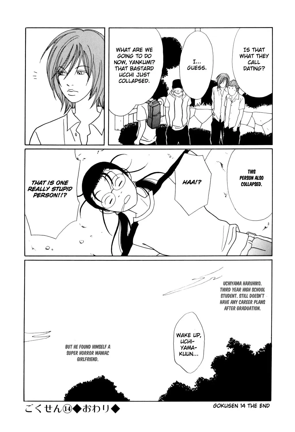 Read Gokusen chapter 134 image 18 on Lezhin