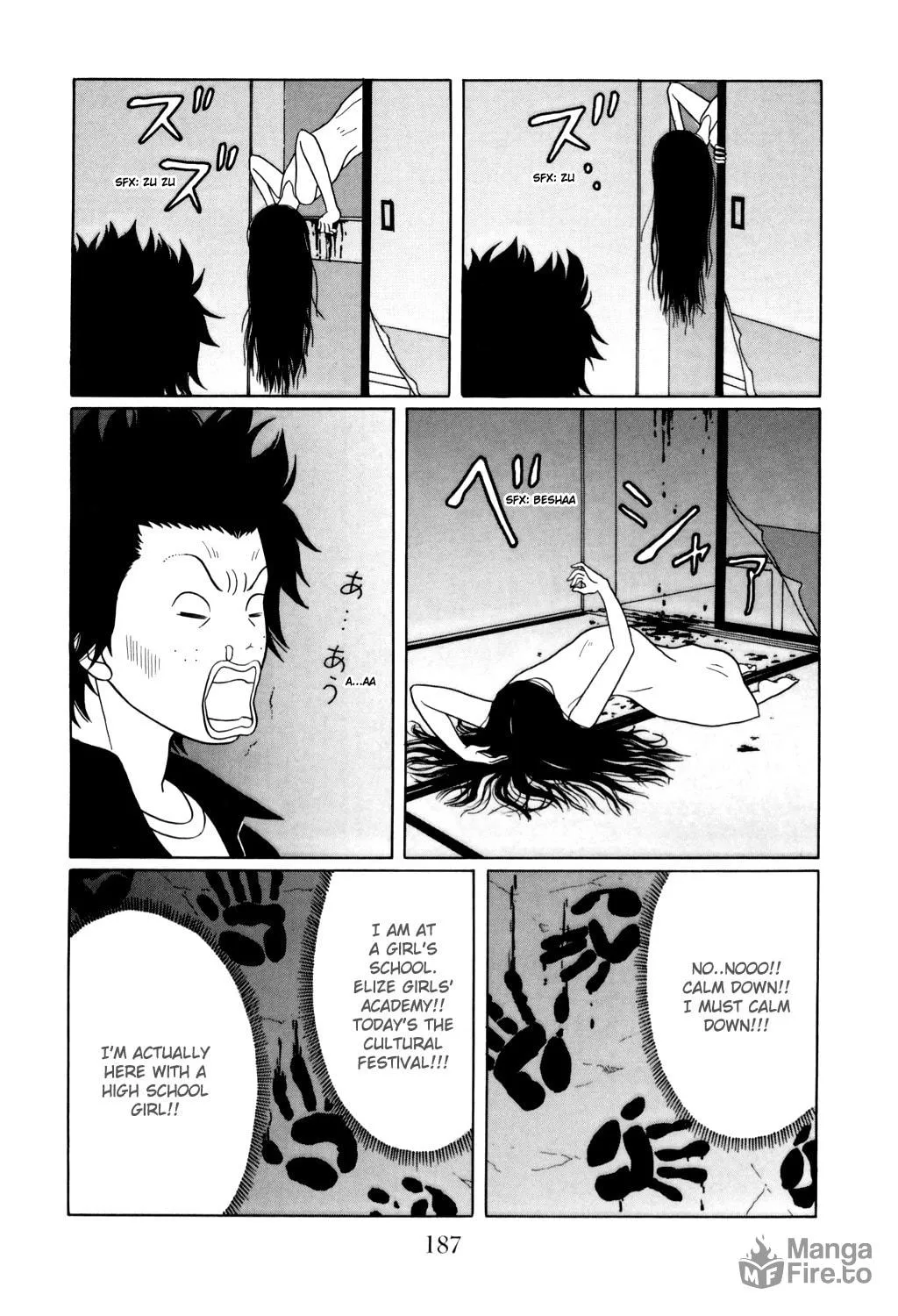 Read Gokusen chapter 134 image 2 on Lezhin