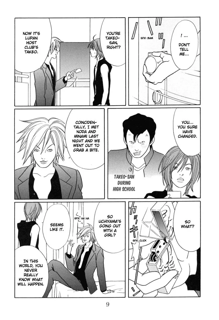 Read Gokusen chapter 135 image 10 on Lezhin