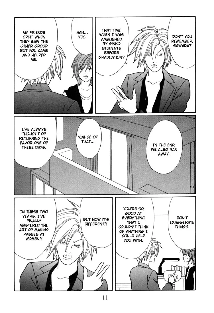 Read Gokusen chapter 135 image 12 on Lezhin