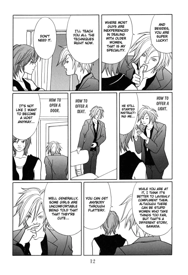 Read Gokusen chapter 135 image 13 on Lezhin