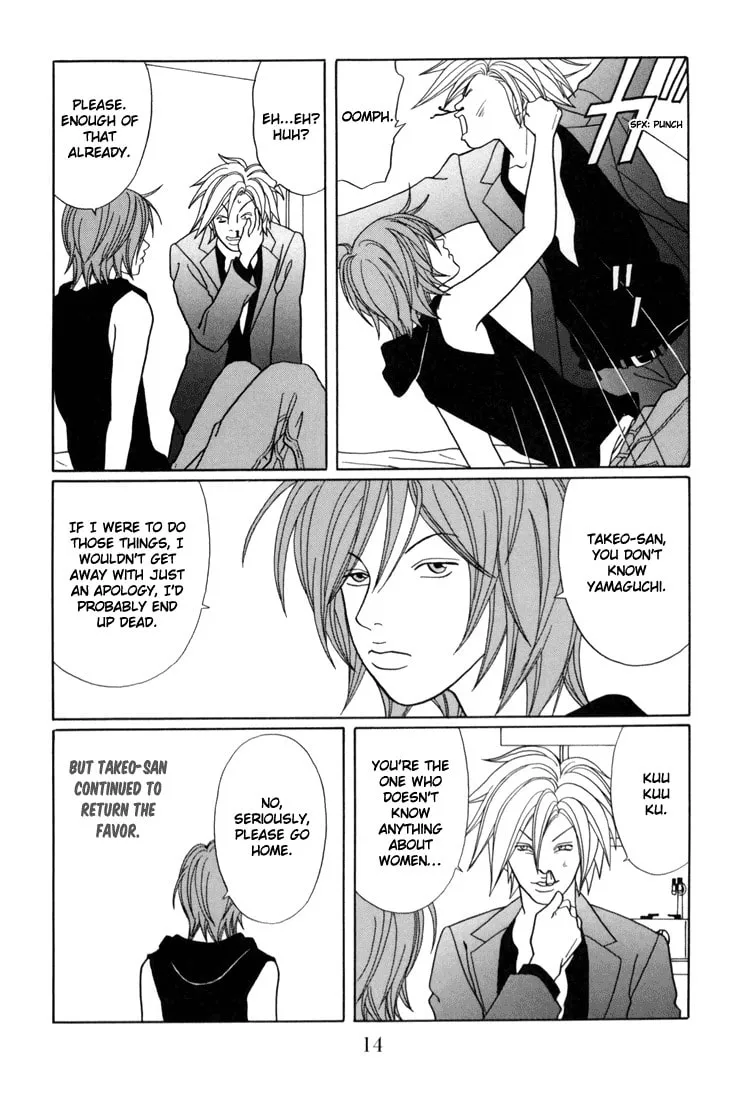 Read Gokusen chapter 135 image 15 on Lezhin