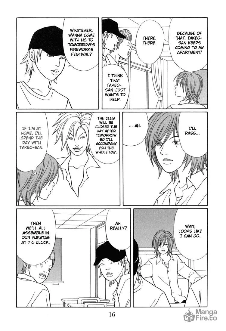 Read Gokusen chapter 135 image 17 on Lezhin