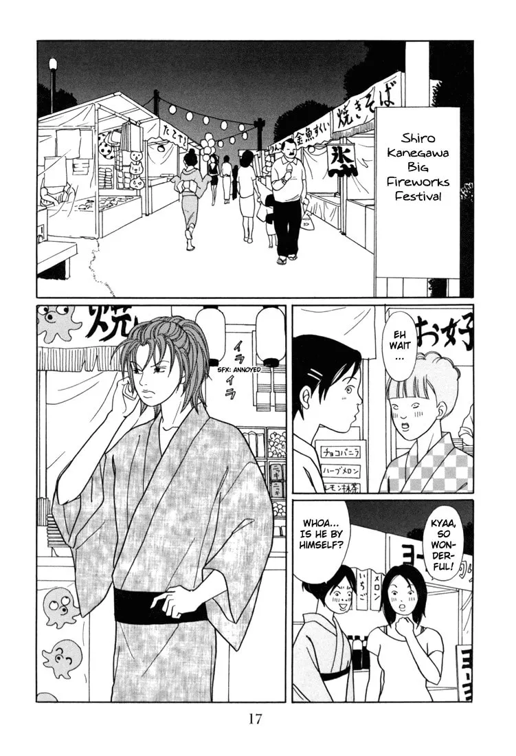 Read Gokusen chapter 135 image 18 on Lezhin