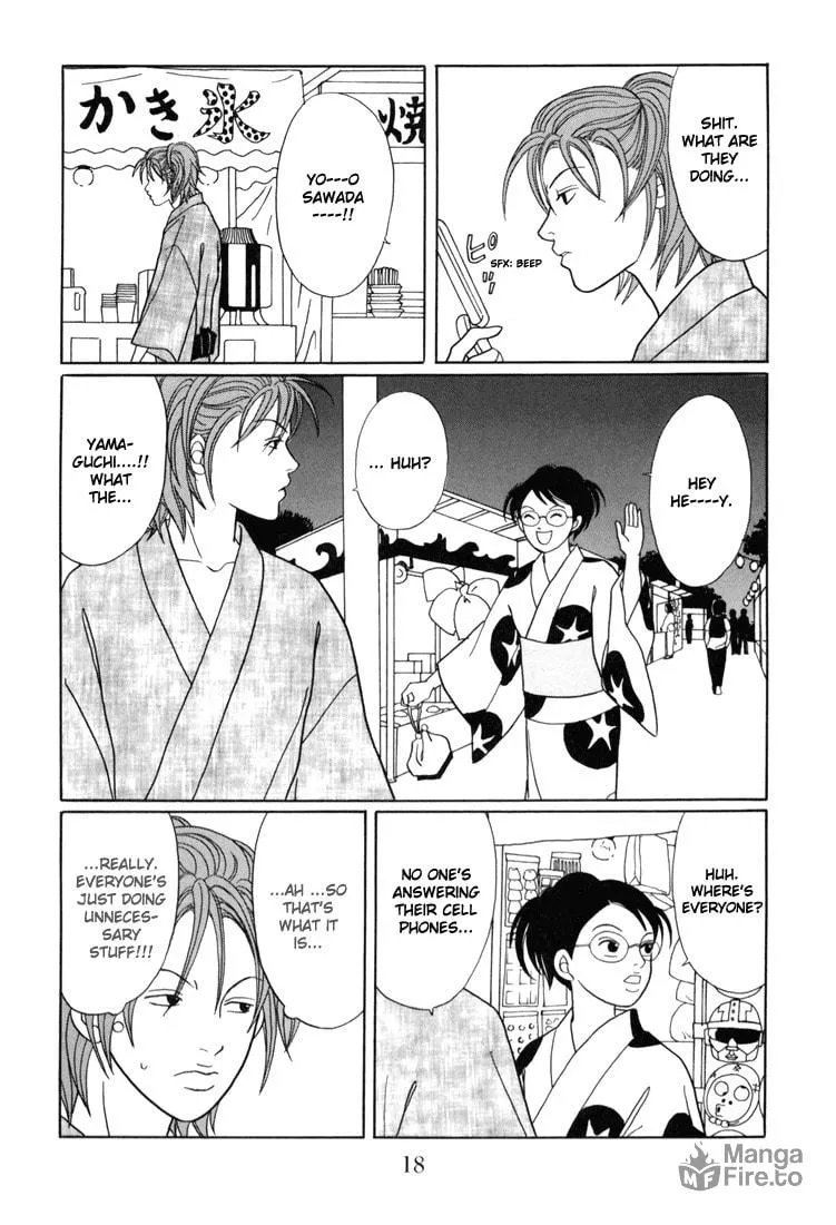 Read Gokusen chapter 135 image 19 on Lezhin