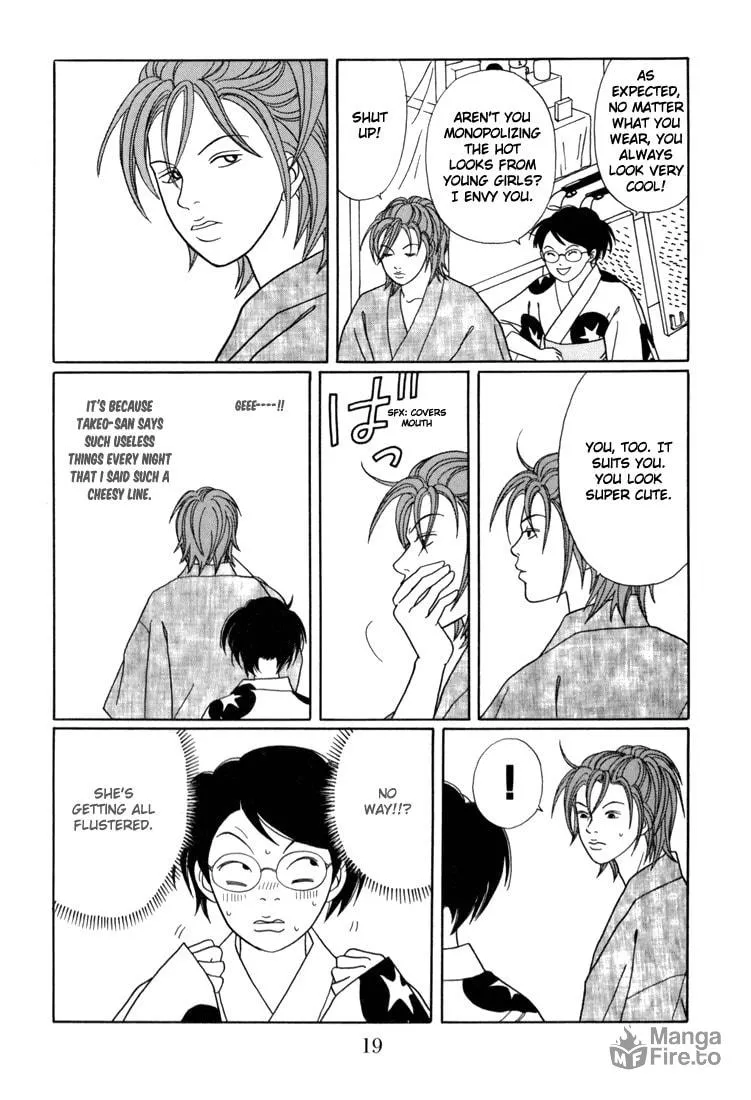 Read Gokusen chapter 135 image 20 on Lezhin
