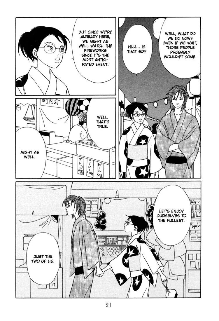 Read Gokusen chapter 135 image 22 on Lezhin