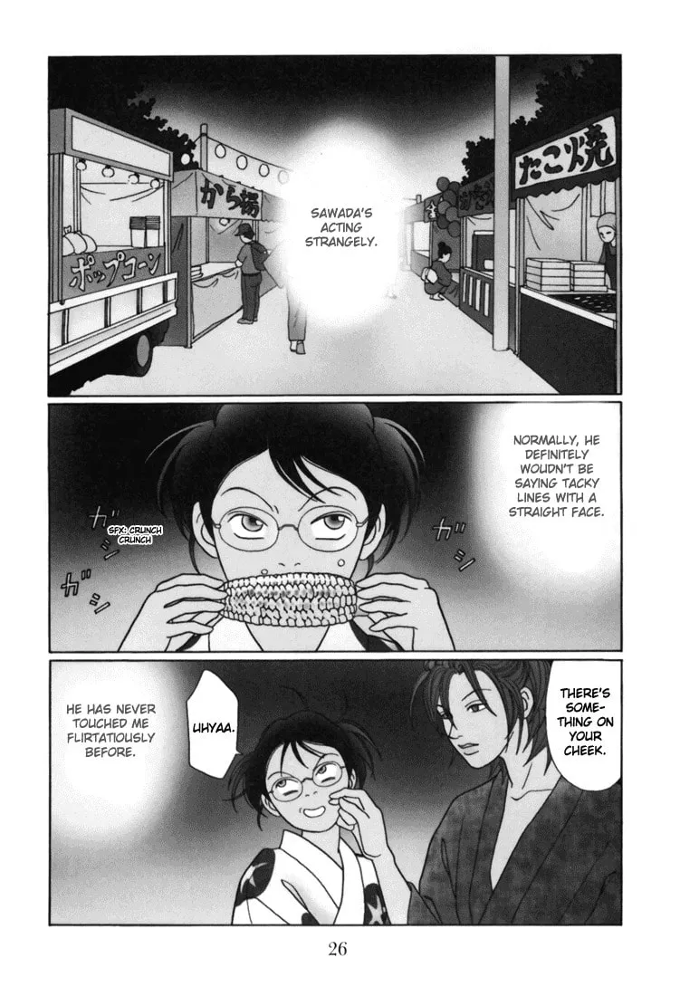 Read Gokusen chapter 136 image 1 on Lezhin