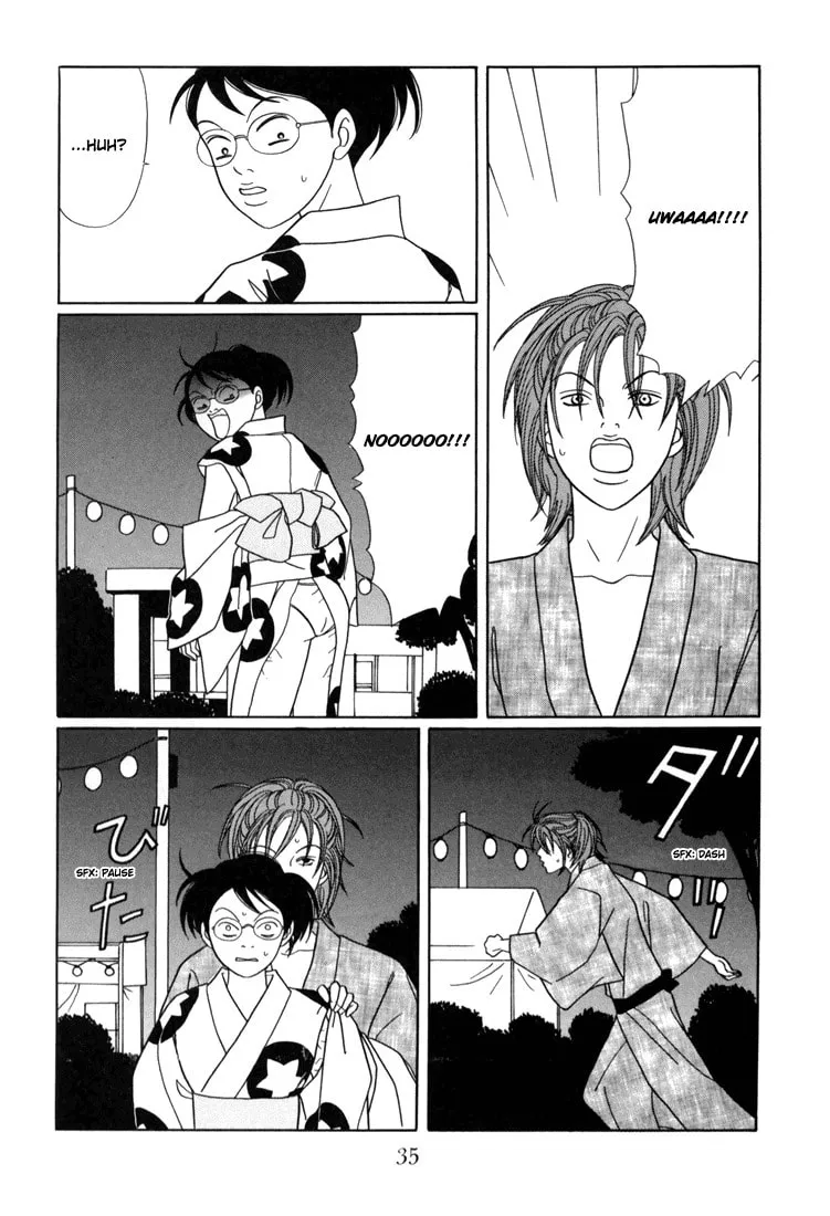 Read Gokusen chapter 136 image 10 on Lezhin