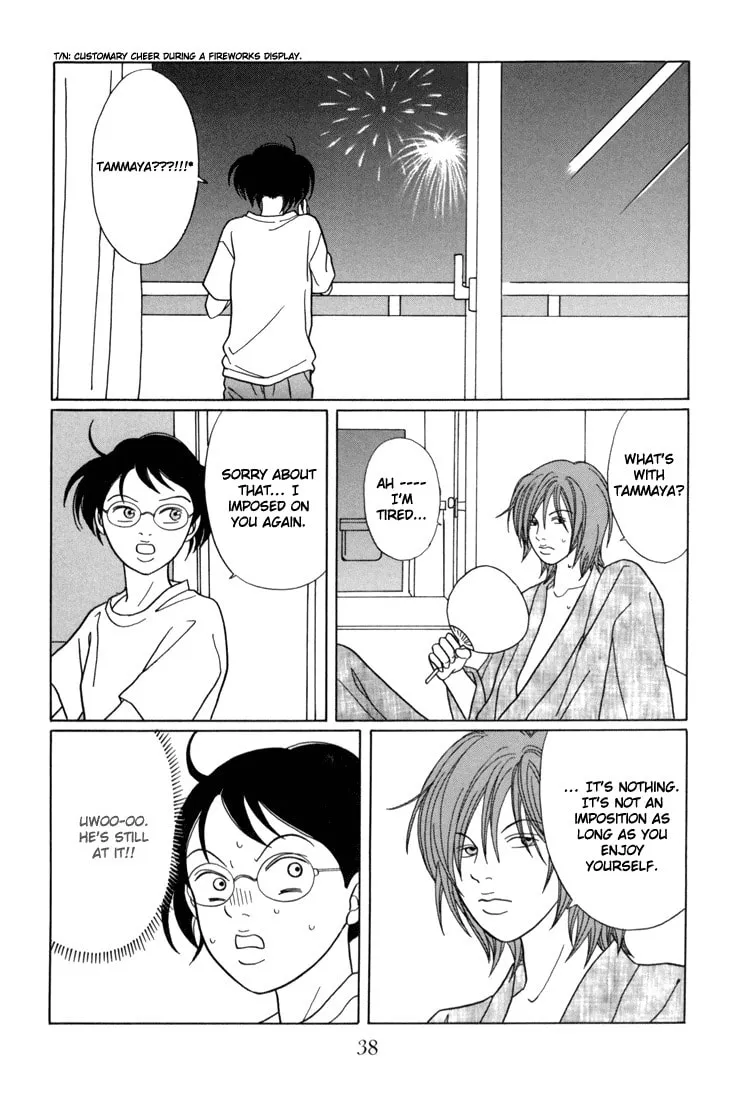 Read Gokusen chapter 136 image 13 on Lezhin