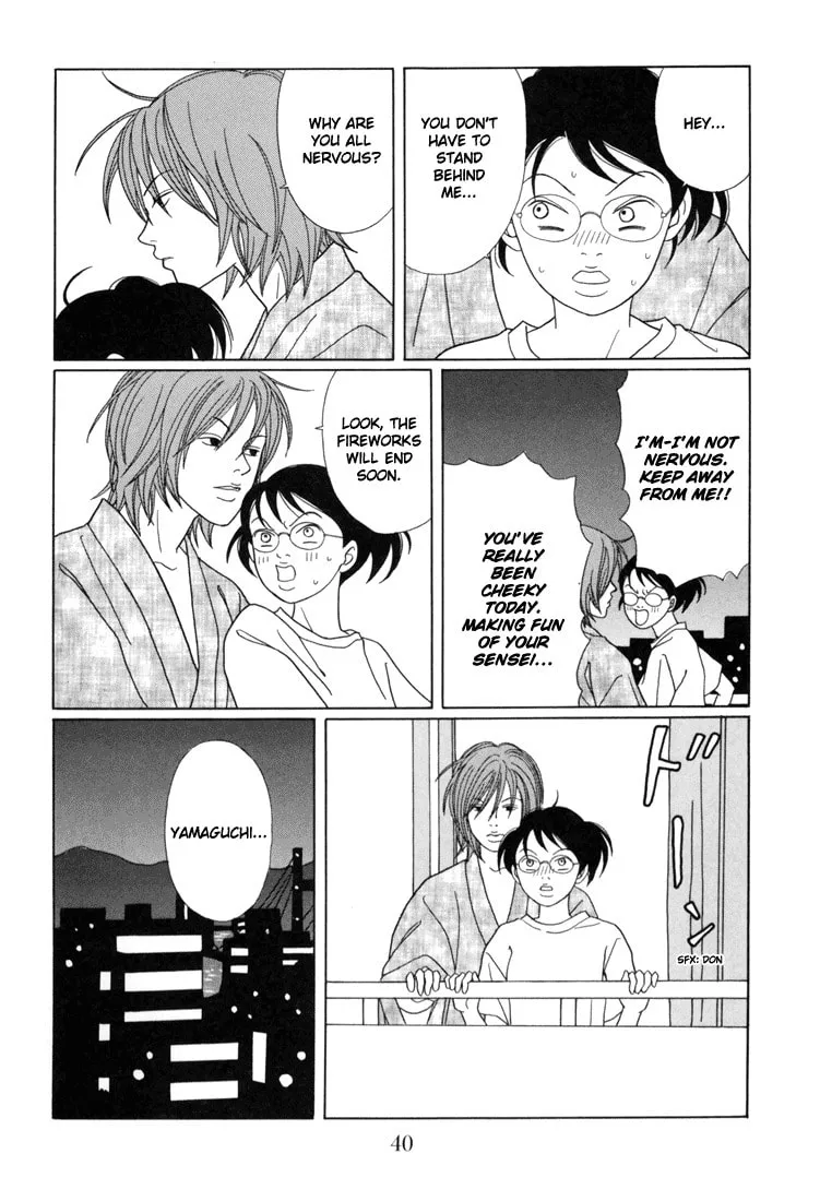 Read Gokusen chapter 136 image 15 on Lezhin