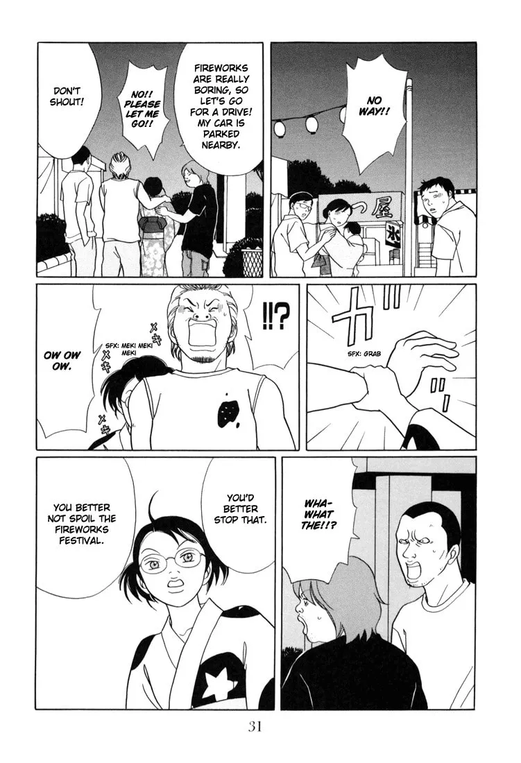 Read Gokusen chapter 136 image 6 on Lezhin