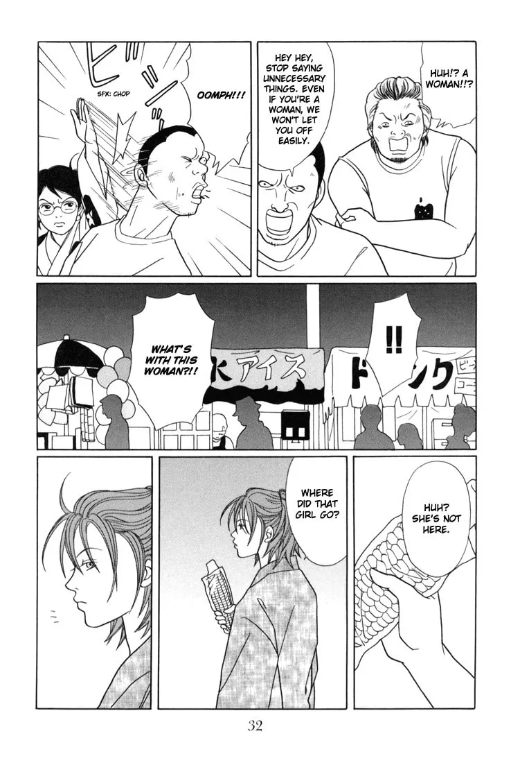 Read Gokusen chapter 136 image 7 on Lezhin