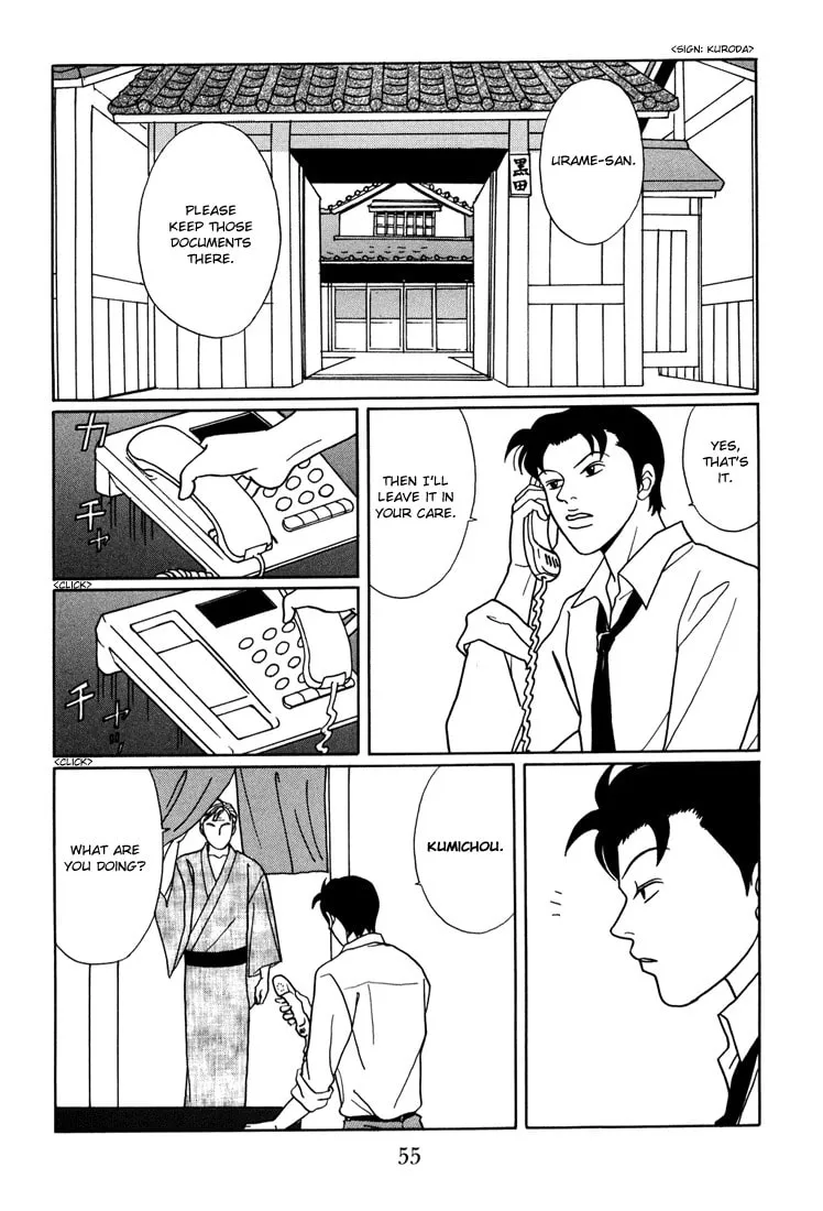 Read Gokusen chapter 137 image 10 on Lezhin