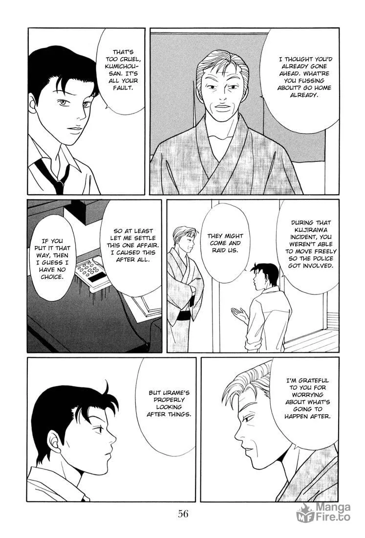 Read Gokusen chapter 137 image 11 on Lezhin