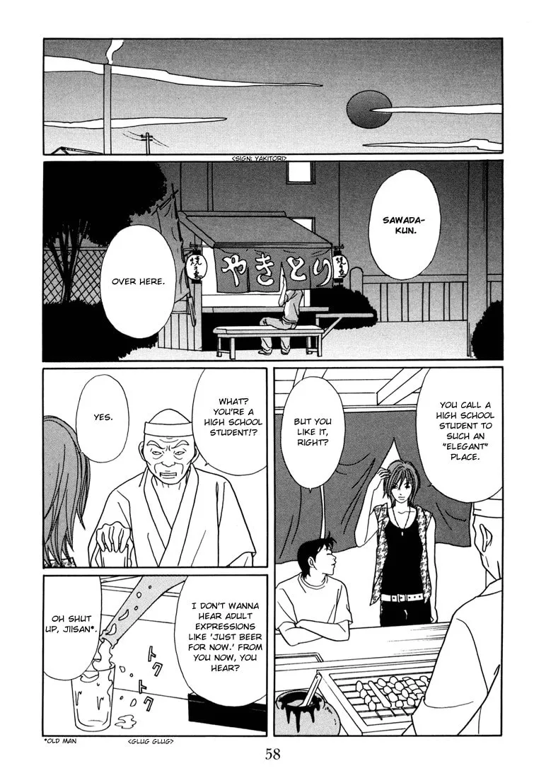 Read Gokusen chapter 137 image 13 on Lezhin