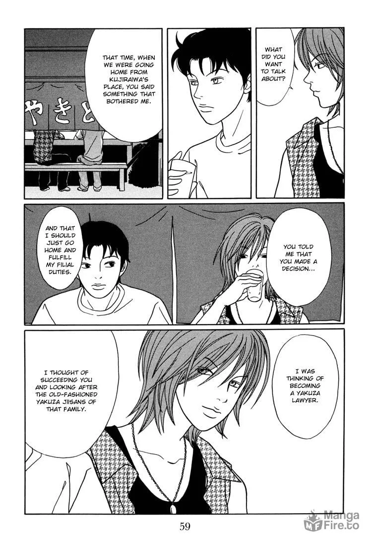 Read Gokusen chapter 137 image 14 on Lezhin