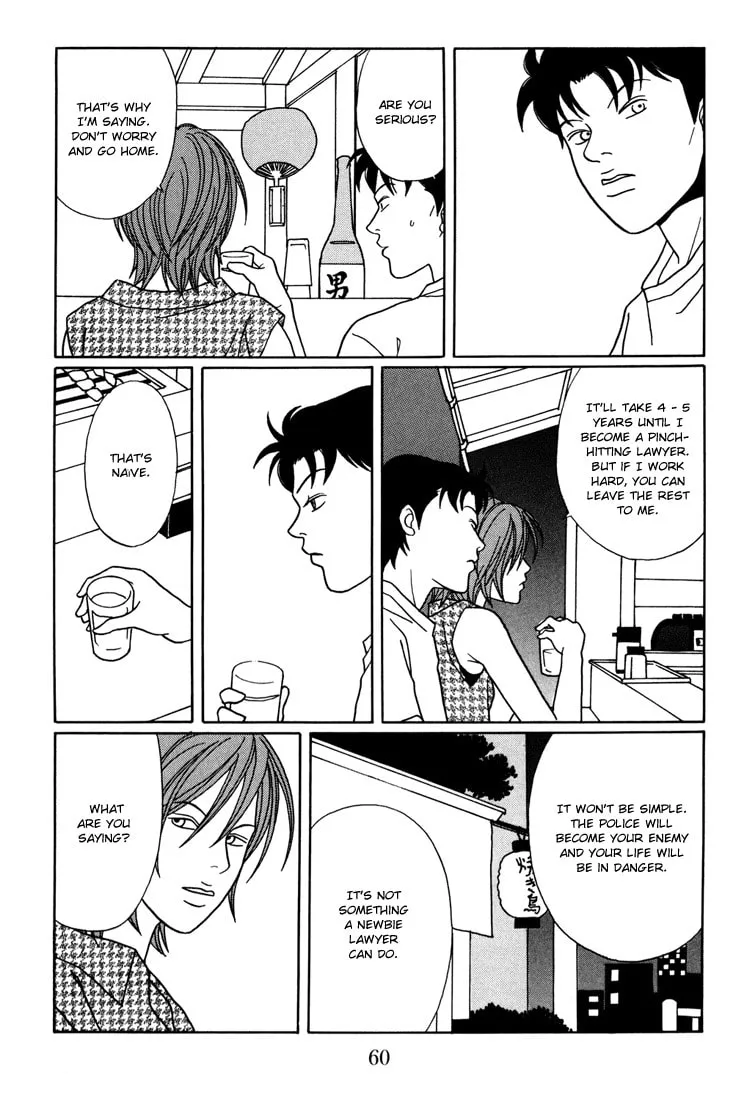 Read Gokusen chapter 137 image 15 on Lezhin