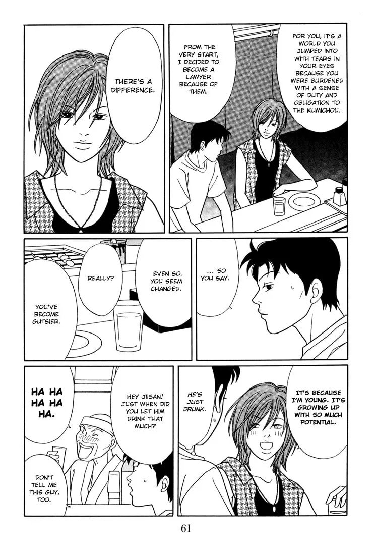 Read Gokusen chapter 137 image 16 on Lezhin