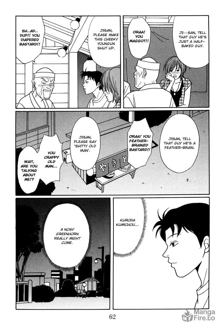 Read Gokusen chapter 137 image 17 on Lezhin