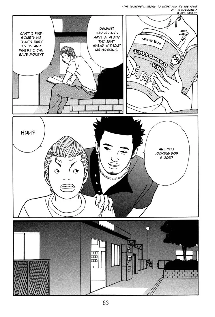 Read Gokusen chapter 137 image 18 on Lezhin