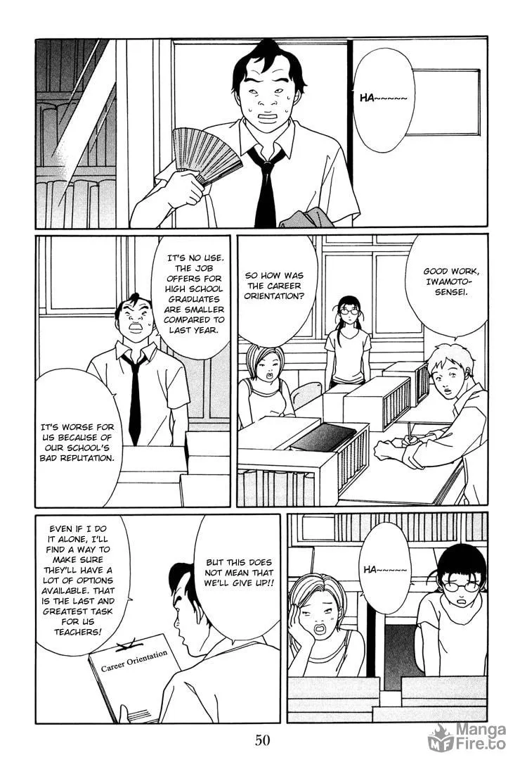 Read Gokusen chapter 137 image 5 on Lezhin