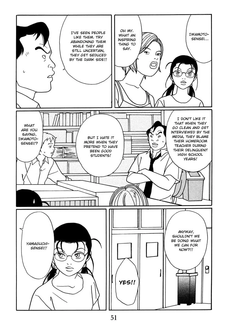 Read Gokusen chapter 137 image 6 on Lezhin