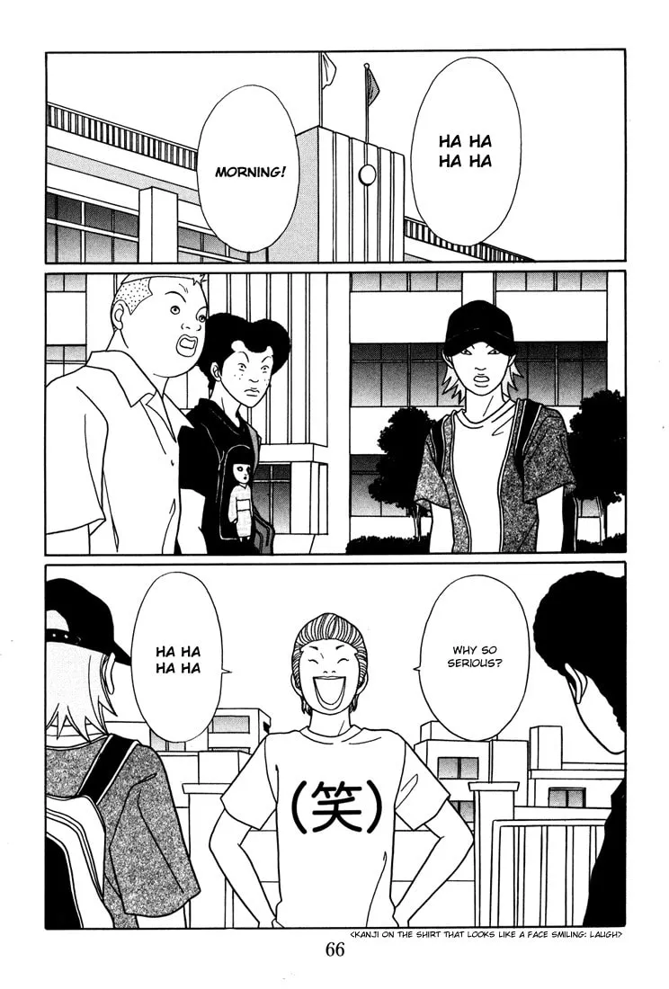 Read Gokusen chapter 138 image 1 on Lezhin