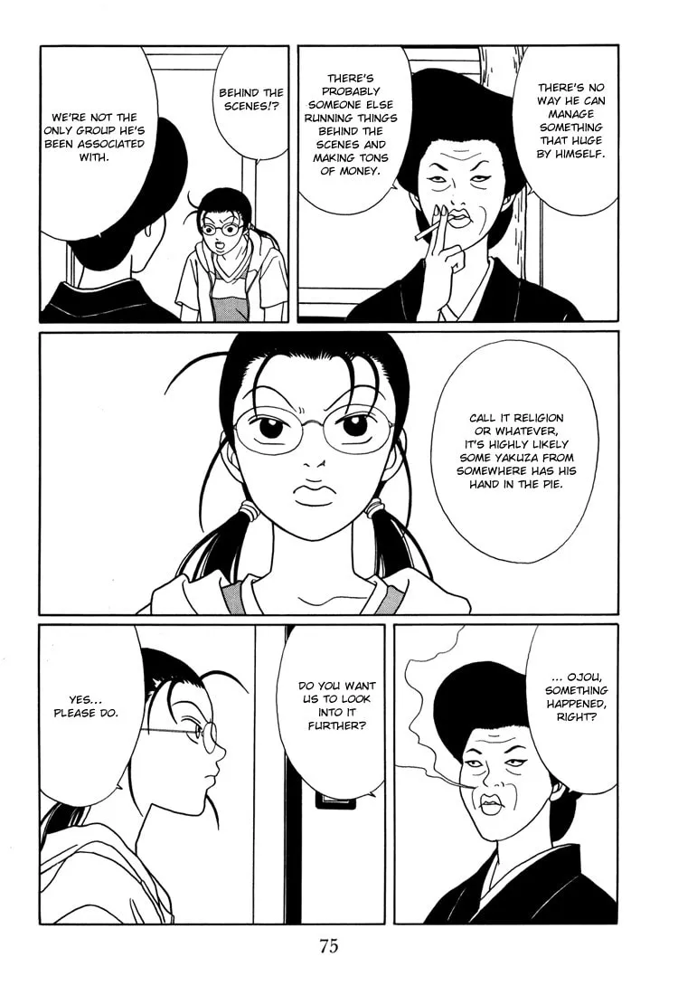 Read Gokusen chapter 138 image 10 on Lezhin