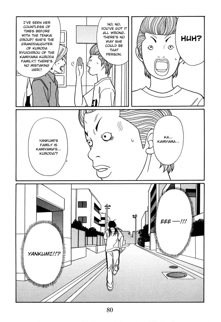 Read Gokusen chapter 138 image 15 on Lezhin