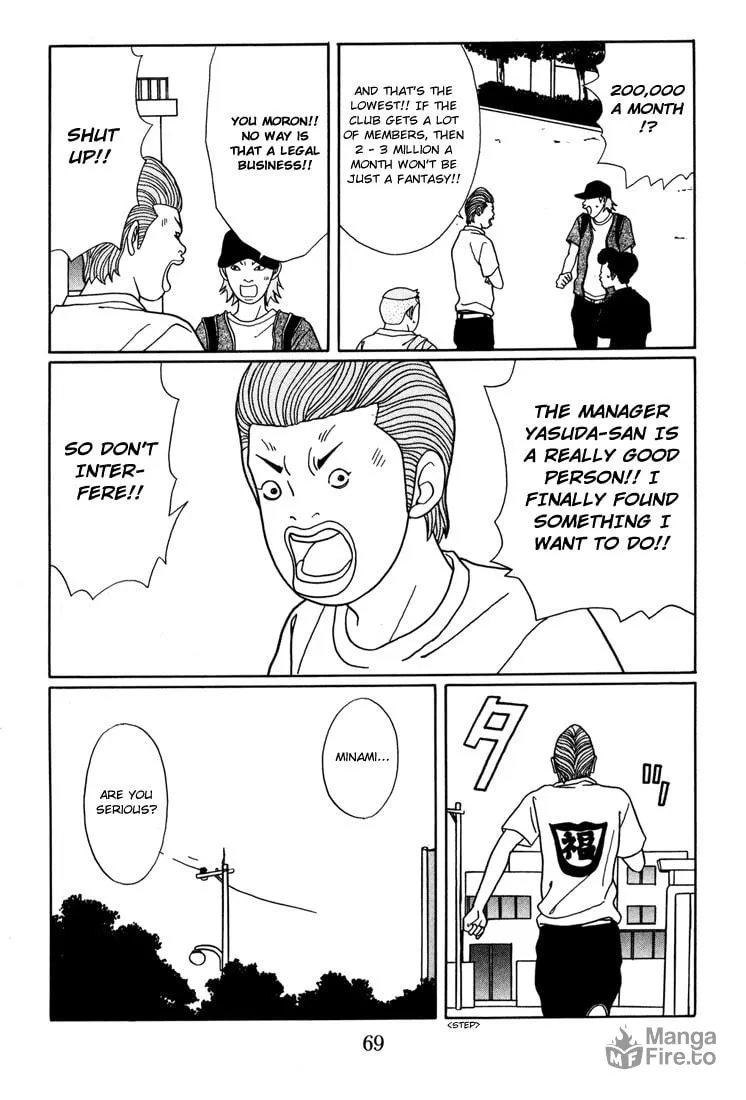 Read Gokusen chapter 138 image 4 on Lezhin
