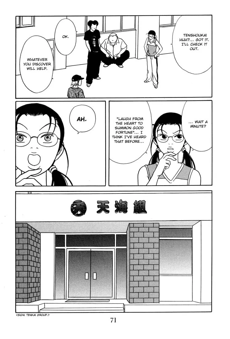 Read Gokusen chapter 138 image 6 on Lezhin