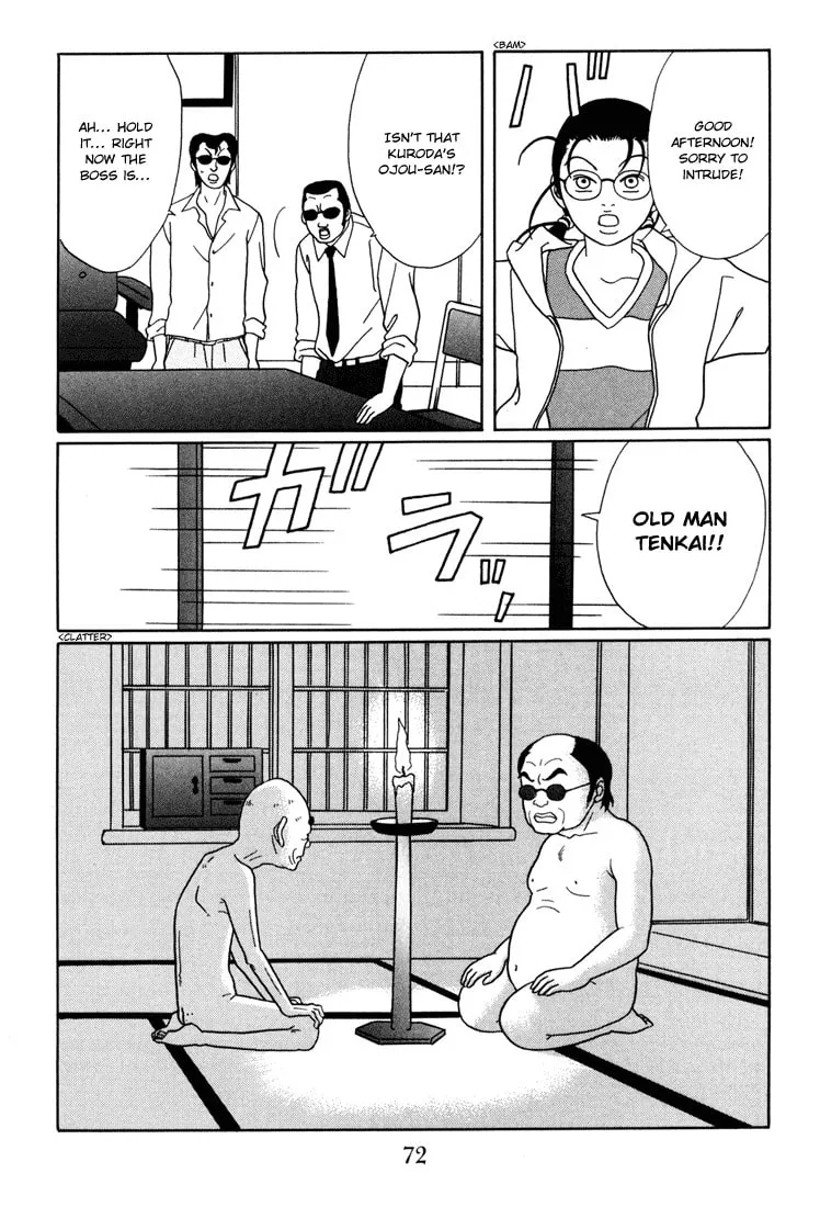 Read Gokusen chapter 138 image 7 on Lezhin