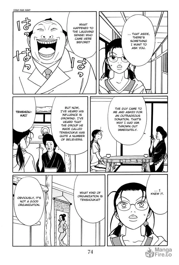 Read Gokusen chapter 138 image 9 on Lezhin