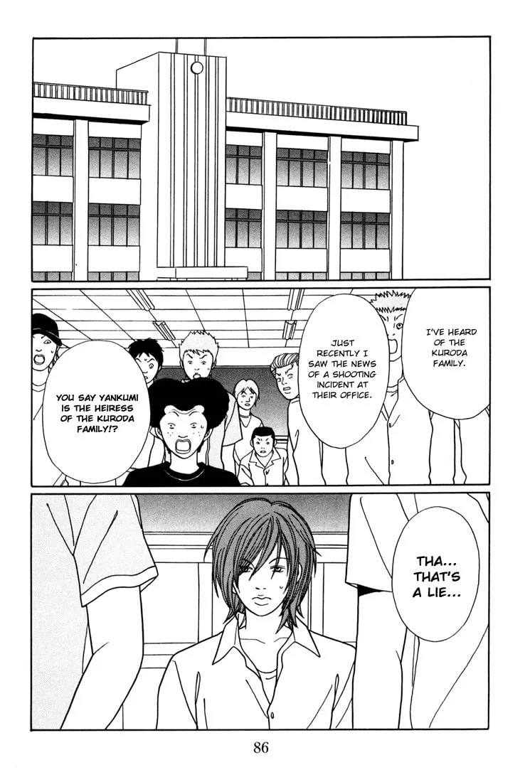 Read Gokusen chapter 139 image 1 on Lezhin