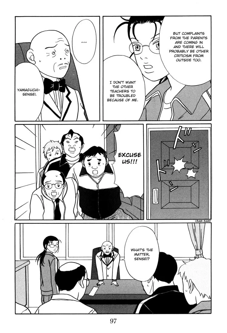 Read Gokusen chapter 139 image 12 on Lezhin