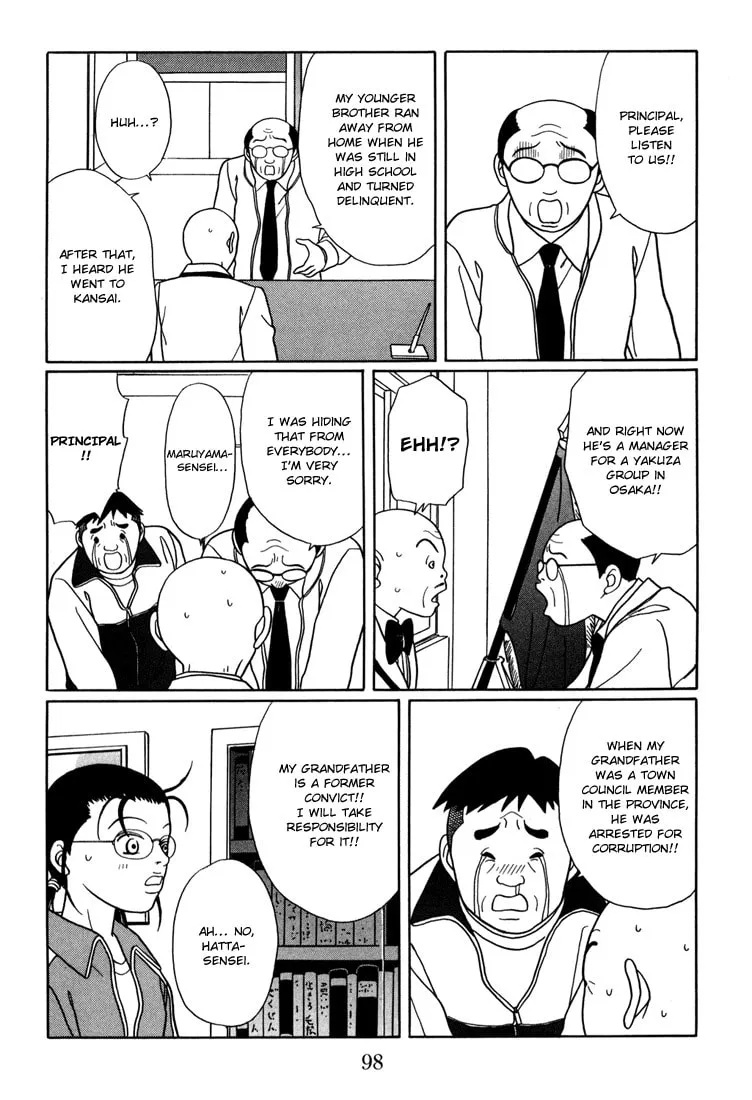 Read Gokusen chapter 139 image 13 on Lezhin