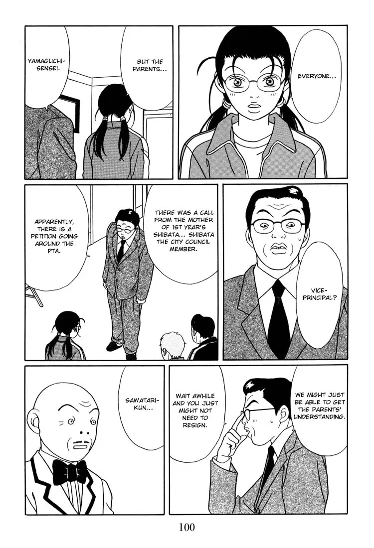 Read Gokusen chapter 139 image 15 on Lezhin