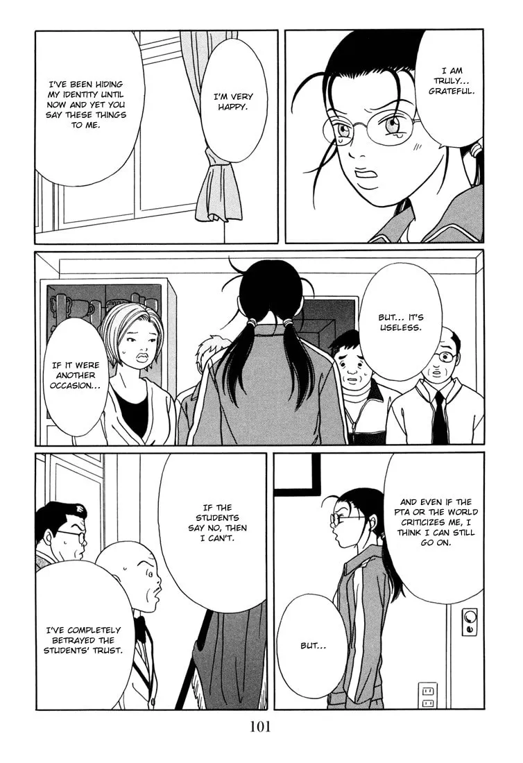Read Gokusen chapter 139 image 16 on Lezhin