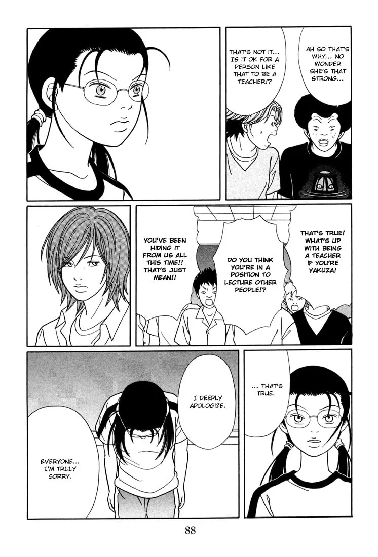 Read Gokusen chapter 139 image 3 on Lezhin