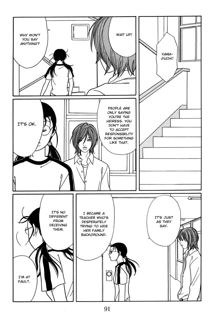 Read Gokusen chapter 139 image 6 on Lezhin