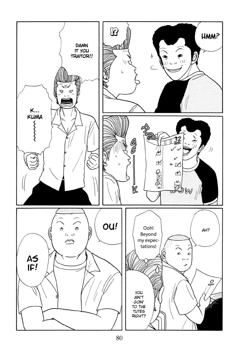 Read Gokusen chapter 14 image 10 on Lezhin